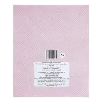 Рабочая тетрадь для детей 6 лет &laquo;30 занятий для успешной подготовки к школе&raquo;, часть 2