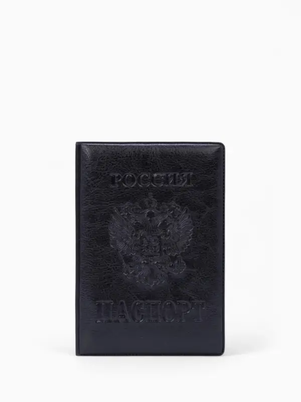 Обложка для паспорта &laquo;Герб&raquo;, чёрная