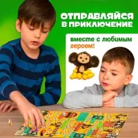 Настольная игра ходилка-бродилка для детей &laquo;Отдых без правил&raquo;, 2-4 игрока, 3+