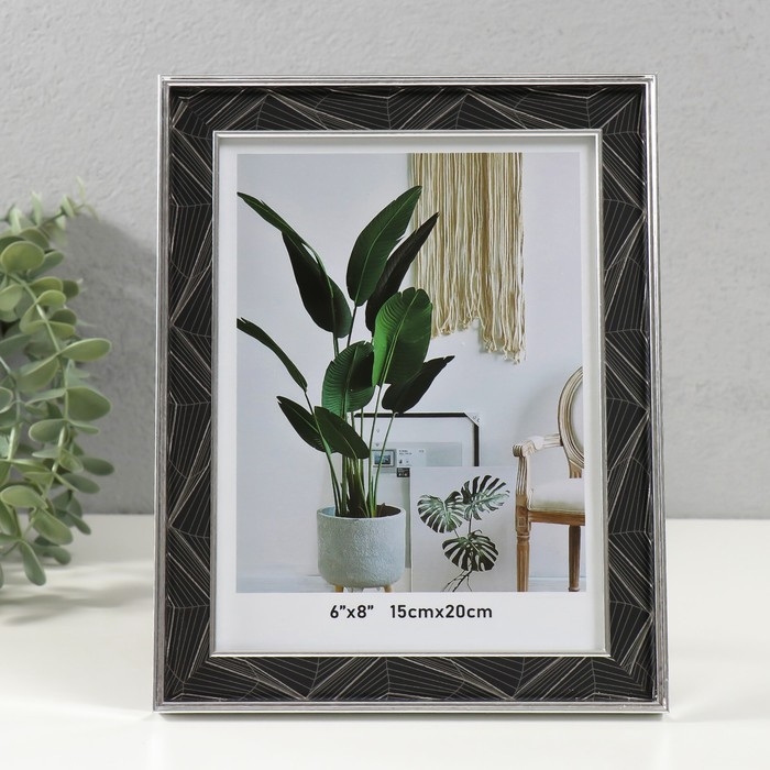 Фоторамка пластик 15х20 см Фоторамка пластик 15х20 см "Абстракция из линий на чёрном" серебро 1,5х18,6х23,6 см