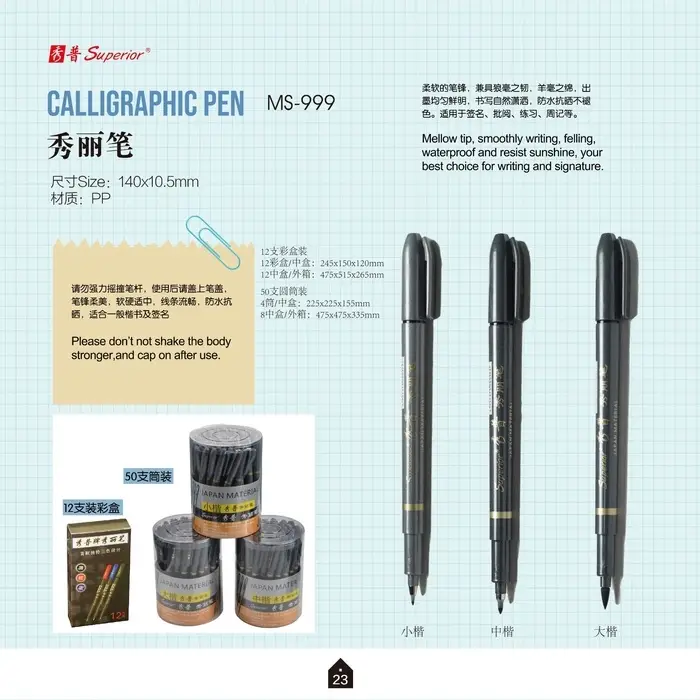 Маркер профессиональный линер черный, L Маркер профессиональный линер черный, L