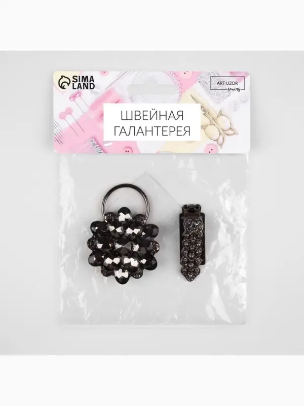 Декоративная застёжка &laquo;Стеклянный цветок&raquo;, 10.5&times;5 см, цвет чёрный