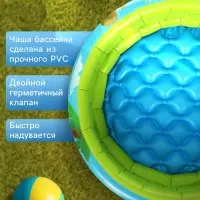 Бассейн надувной &laquo;На волне: Африка&raquo;, 64&times;21 см, с надувным дном
