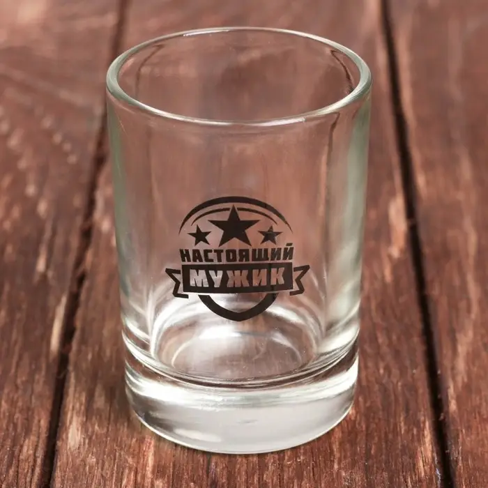 Стопки с нанесением, МИКС Стопки с нанесением, МИКС