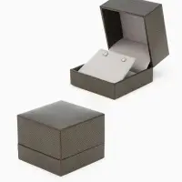 Футляр под набор украшений &laquo;Премиум&raquo;, 5.7&times;5.7&times;4.3 см, коричневый