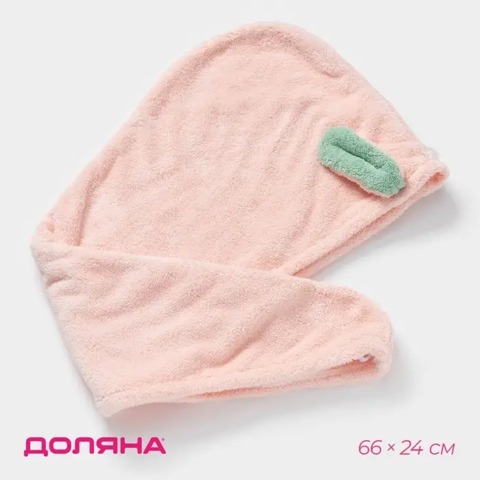 Чалма для сушки волос Доляна &laquo;Ушки&raquo;, микрофибра, с пуговкой, розовая