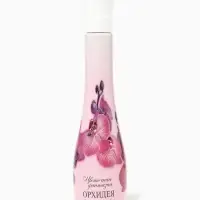 Туалетная вода женская "Цветочная Фантазия" орхидея, 50 мл (по мотивам Swees Arabian (Warda)