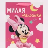 Пакет подарочный &laquo;Милая малышка&raquo;, 31&times;40&times;11.5 см