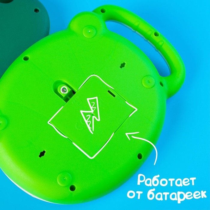 Обучающий компьютер &laquo;Собачка&raquo;, звук, цвет зелёный