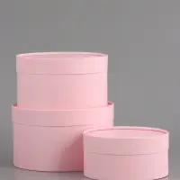 Набор подарочных коробок 3 в 1, завальцованные, розовый, 20&times;12 - 18&times;10 - 16&times;8 см