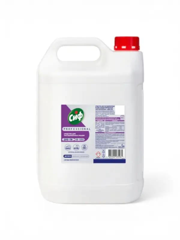 Средство для посудомоечных машин &laquo;СИФ&raquo; профессиональное, щелочной концентрат, 5 л