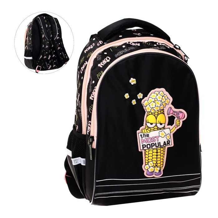 Рюкзак школьный 40 х 26 х 19 см, эргономичная спинка, Hatber Sreet Рюкзак школьный 40 х 26 х 19 см, эргономичная спинка, Hatber Sreet "Модная кукуруза" NRk_77089