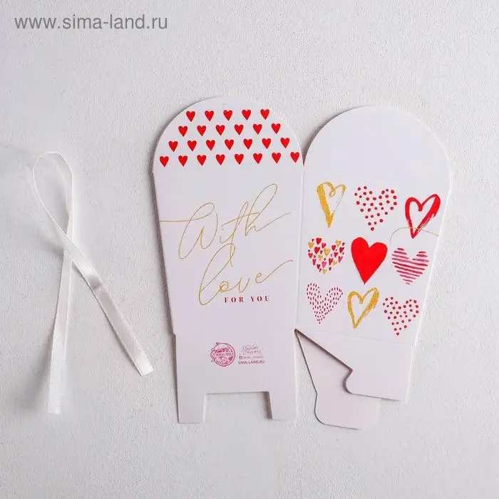 Коробка бонбоньерка, упаковка подарочная, With love, 8 х 7.5 х 6 см см Коробка бонбоньерка, упаковка подарочная, With love, 8 х 7.5 х 6 см см