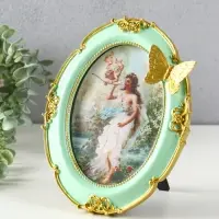 Фоторамка полистоун 13х18 см "Золотая бабочка" бирюза 23х18х2 см Фоторамка полистоун 13х18 см "Золотая бабочка" бирюза 23х18х2 см