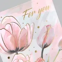 Поздравительная открытка на акварельном картоне с тиснением For you, 10 &times; 15 см