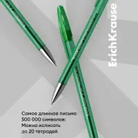 Ручка гелевая R=301 Original Gel, узел 0.5 мм, чернила зелёные, длина линии письма 600 метров