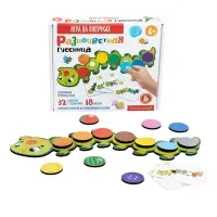 Игра развивающая на липучках "Гусеница" 06002