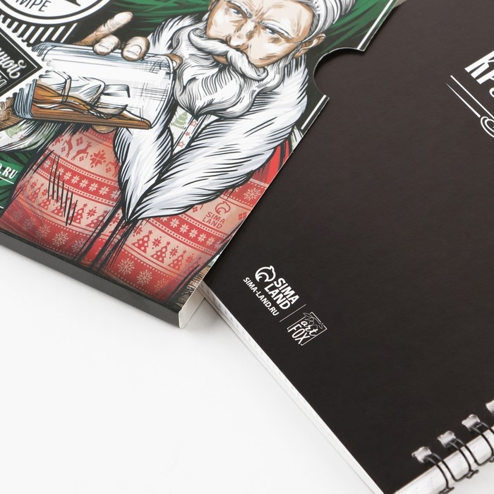 Новый год. Ежедневник в подарочной коробке «Хозяину жизни», А5, 60 листов, на гребне Новый год. Ежедневник в подарочной коробке «Хозяину жизни», А5, 60 листов, на гребне