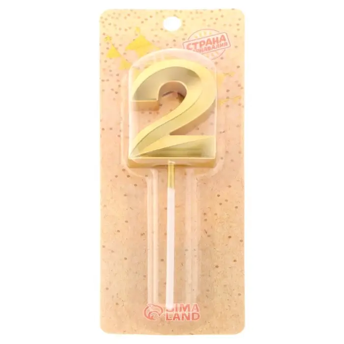 Свеча в торт на шпажке «Цифра 2», золотая, 5 см Свеча в торт на шпажке «Цифра 2», золотая, 5 см