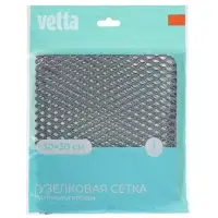 VETTA Сетка для мытья посуды, узелковая, 1шт, 30х30см, 130г/м2