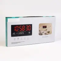Часы электронные настенные, 47.5&times;25.3 см, синие цифры