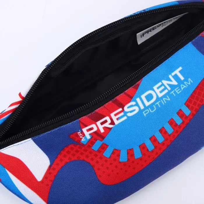 Сумка на пояс «Putin team», 32 x 8 x 15 cм, отд на молнии, голубая