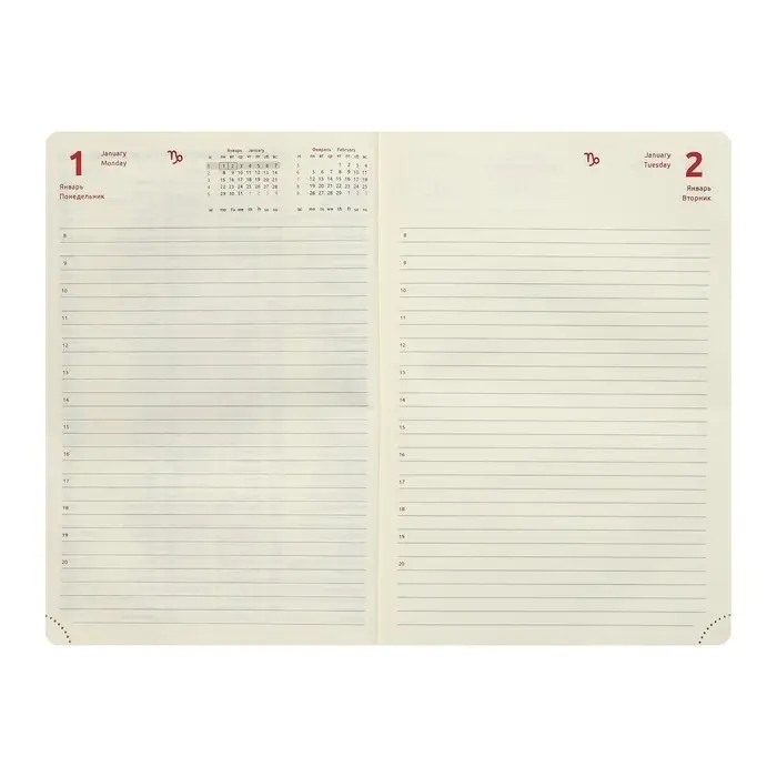 Ежедневник датированный 2024 A5 176 листов, deVENTE.I Love Cat, твёрдая обложка из искусственной кожи, тиснение фольгой, ляссе, кремовый блок 70 г/м2, голубой Ежедневник датированный 2024 A5 176 листов, deVENTE.I Love Cat, твёрдая обложка из искусственной кожи, тиснение фольгой, ляссе, кремовый блок 70 г/м2, голубой