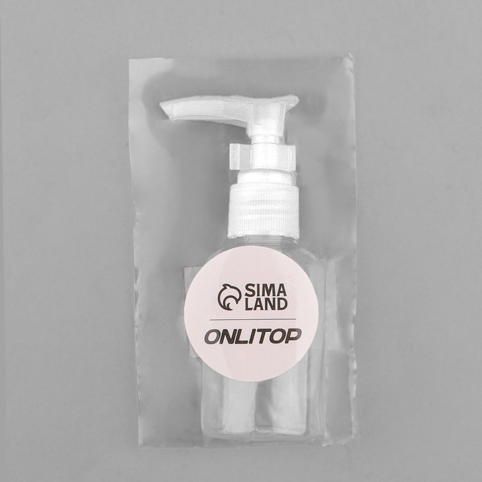 Бутылочка для хранения, с дозатором, 50 мл, цвет МИКС Бутылочка для хранения, с дозатором, 50 мл, цвет МИКС