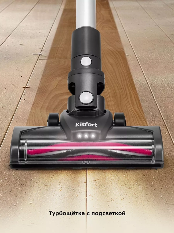 Пылесос вертикальный беспроводной КТ-5168 (2 в 1) 150 Вт Пылесос вертикальный беспроводной КТ-5168 (2 в 1) 150 Вт