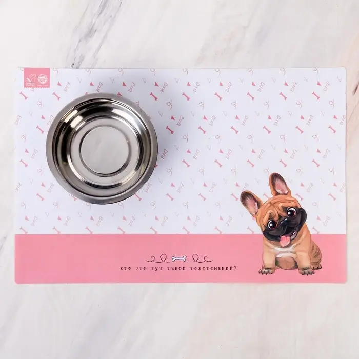 Коврик под миску «Кто это тут такой толстенький?» 43×28 см Коврик под миску «Кто это тут такой толстенький?» 43×28 см