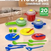 Набор детской посудки &laquo;Семейный обед&raquo;, 20 предметов