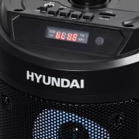 колонка, музыкальный центр H-MC150 20Вт(RMS) Bluetooth