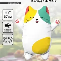 Шар воздушный фольгированный 27" &laquo;Котик лапочка&raquo;, фигура