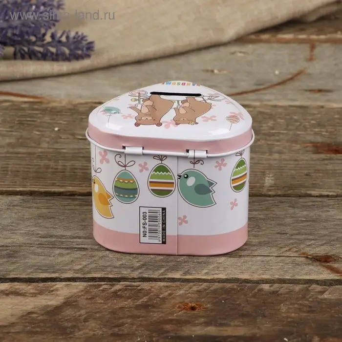 Копилка металл Копилка металл "Зверята" с замком и ключами МИКС 6х7,5х7 см