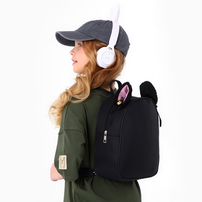 Рюкзак школьный текстильный с ушками на заколках, 27х23 см, чёрный цвет Рюкзак школьный текстильный с ушками на заколках, 27х23 см, чёрный цвет