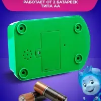 Светофор с обучающими карточками Фиксики, русская озвучка
