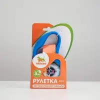 Рулетка с принтом &laquo;Милашка&raquo;, 3 м, вес животного до 12 кг, синяя