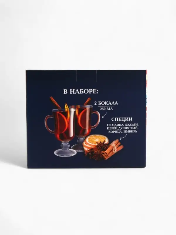 Подарочный набор для приготовления глинтвейна &laquo;Новый год: Счастья&raquo;: специи, 30 г, бокалы 2 шт.&times;250 мл.