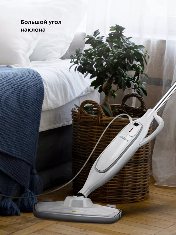 Паровая швабра и пароочиститель КТ-3903 (2 в 1) Паровая швабра и пароочиститель КТ-3903 (2 в 1)