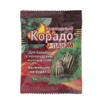 Средство от колорадского жука и тли Корадо Усиленный ( + Панэм) 1 мл