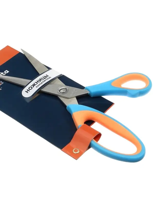 Ножницы канцелярские 21 см, ручки пластиковые с резиновыми вставками, МИКС