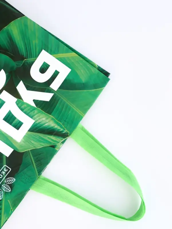 Сумка-пакет из нетканого материала с ламинацией, зелёный, эко, 36&times;46&times;16 см