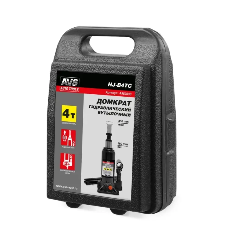 Домкрат гидравлический AVS HJ-B4TC, 4т, 180-350мм. с клапаном, в кейсе (ремкомплект)