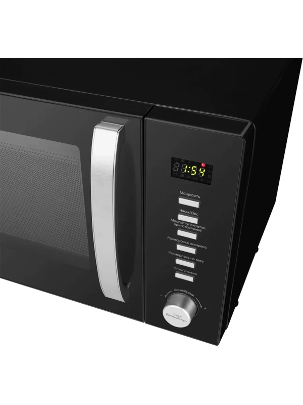 Микроволновая Печь HYM-D3028 23л 900Вт черный Микроволновая Печь HYM-D3028 23л 900Вт черный