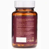 Витамин B комплекс Vitamuno Pro, 60 капсул