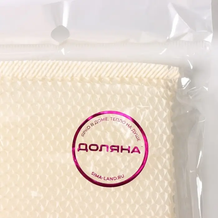 Губка для посуды Доляна «Ячейки», 13×9×1.7 см Губка для посуды Доляна «Ячейки», 13×9×1.7 см