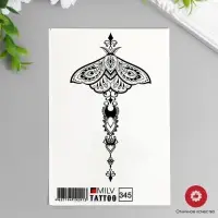 Переводная тату на тело чёрная «Узор», 10×15 см
