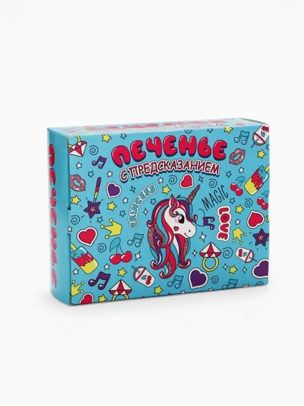 Печенье с предсказанием &laquo;Волшебное&raquo;, 12 шт., 84 г