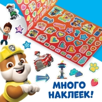 Альбом 500 наклеек «Щенячий патруль», Paw Patrol