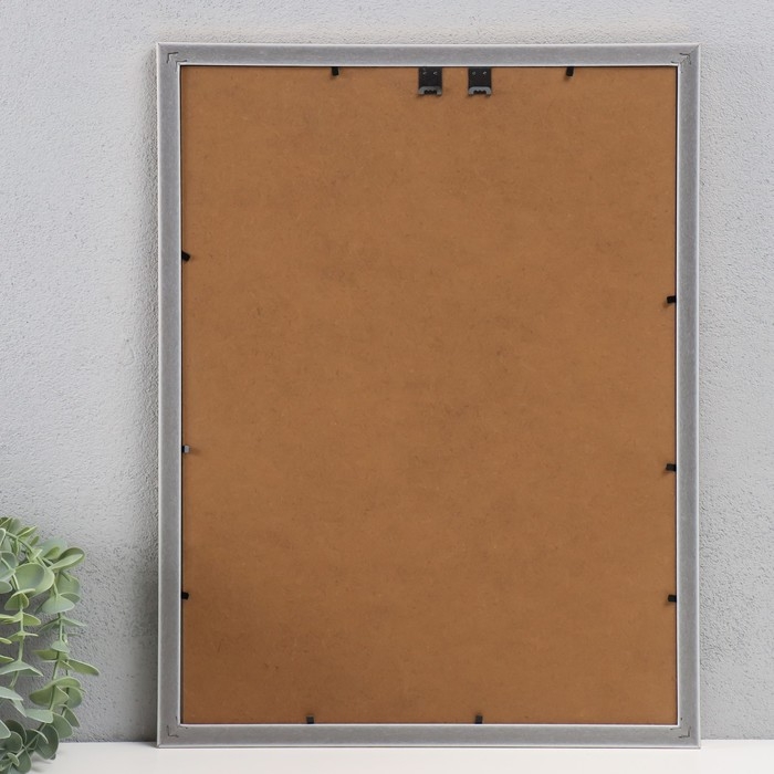 Фоторамка пластик 30х40 см Фоторамка пластик 30х40 см "Сечение волн" золотая 42,6х32,6х1 см